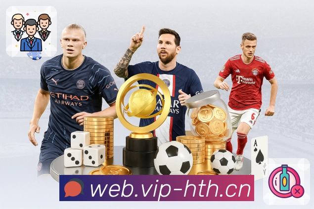 华体会 今日体育直播入口全面开放。